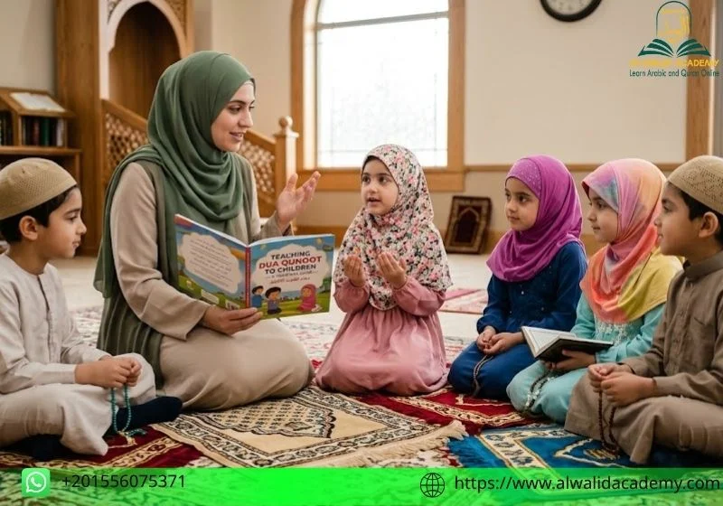 Dua Qunoot Explained.