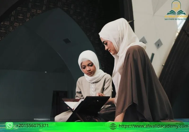 Online Tajweed Lessons for Ladies