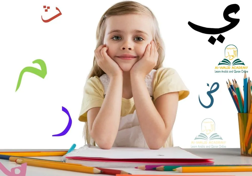 How to Teach Arabic Letters to Kids