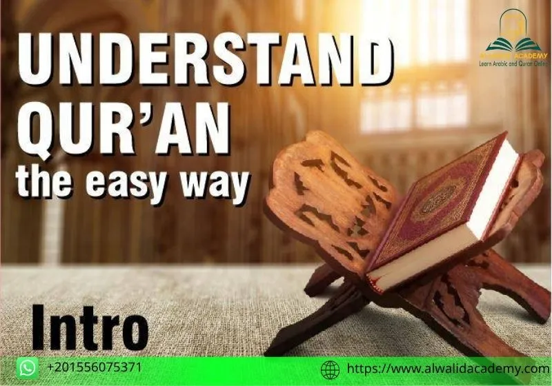 How to study Islam at home