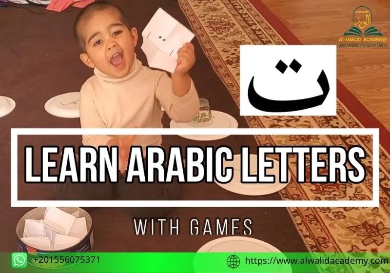 How to teach Arabic letters to kids