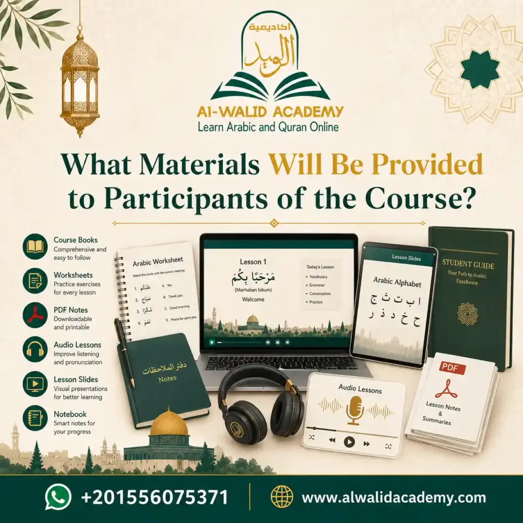 Learn Palestinian Arabic Online Learn Palestinian Arabic Online