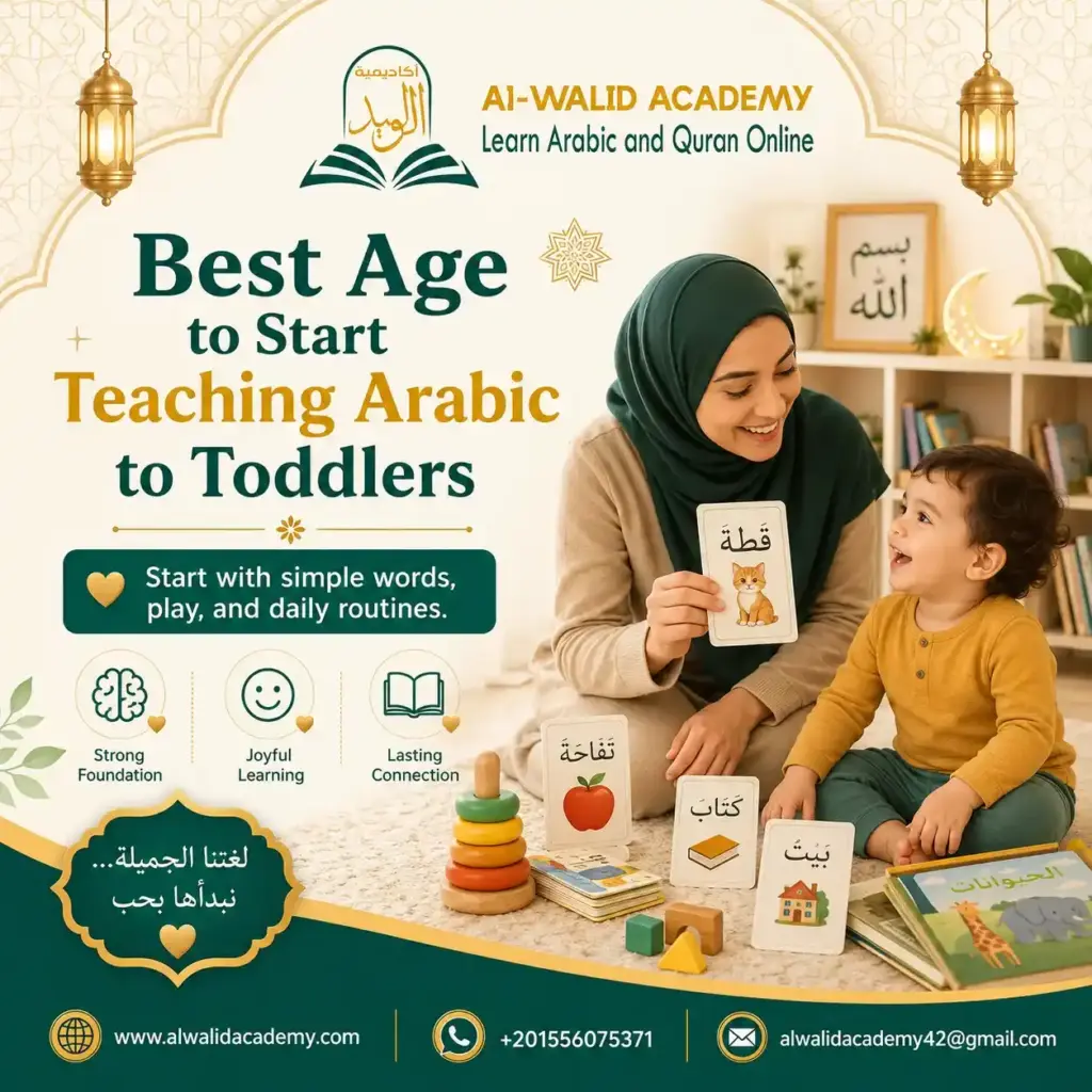 How to Teach Arabic to Toddlers How to Teach Arabic to Toddlers