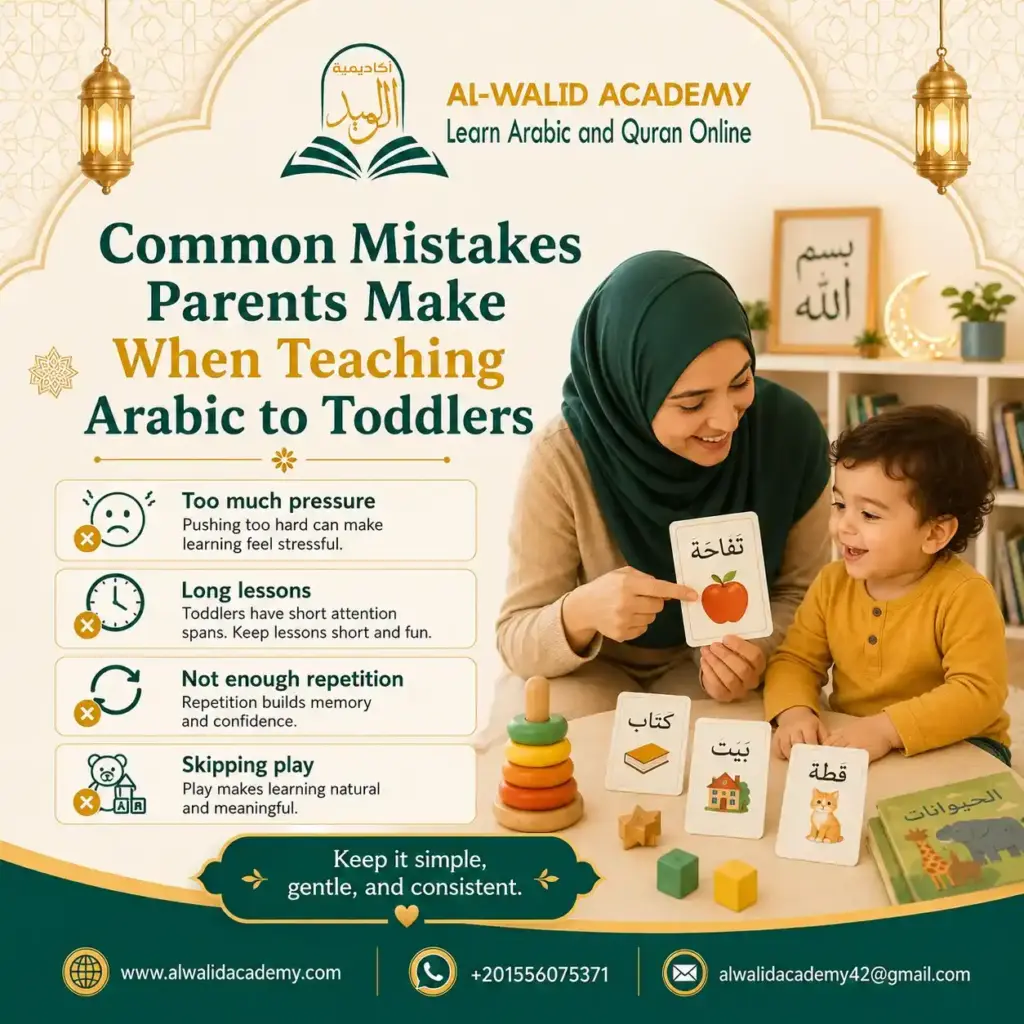 How to Teach Arabic to Toddlers How to Teach Arabic to Toddlers