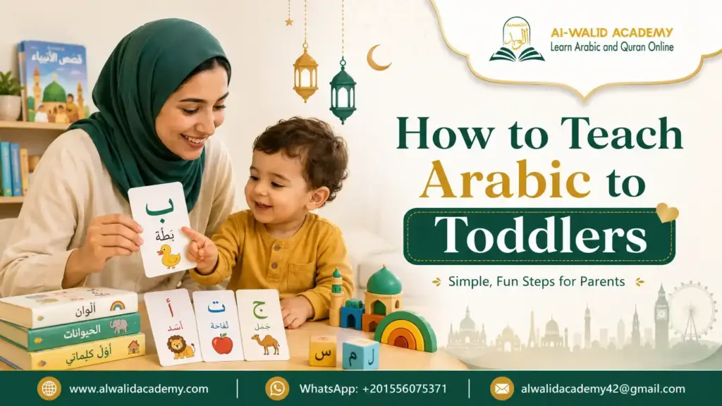 How to Teach Arabic to Toddlers