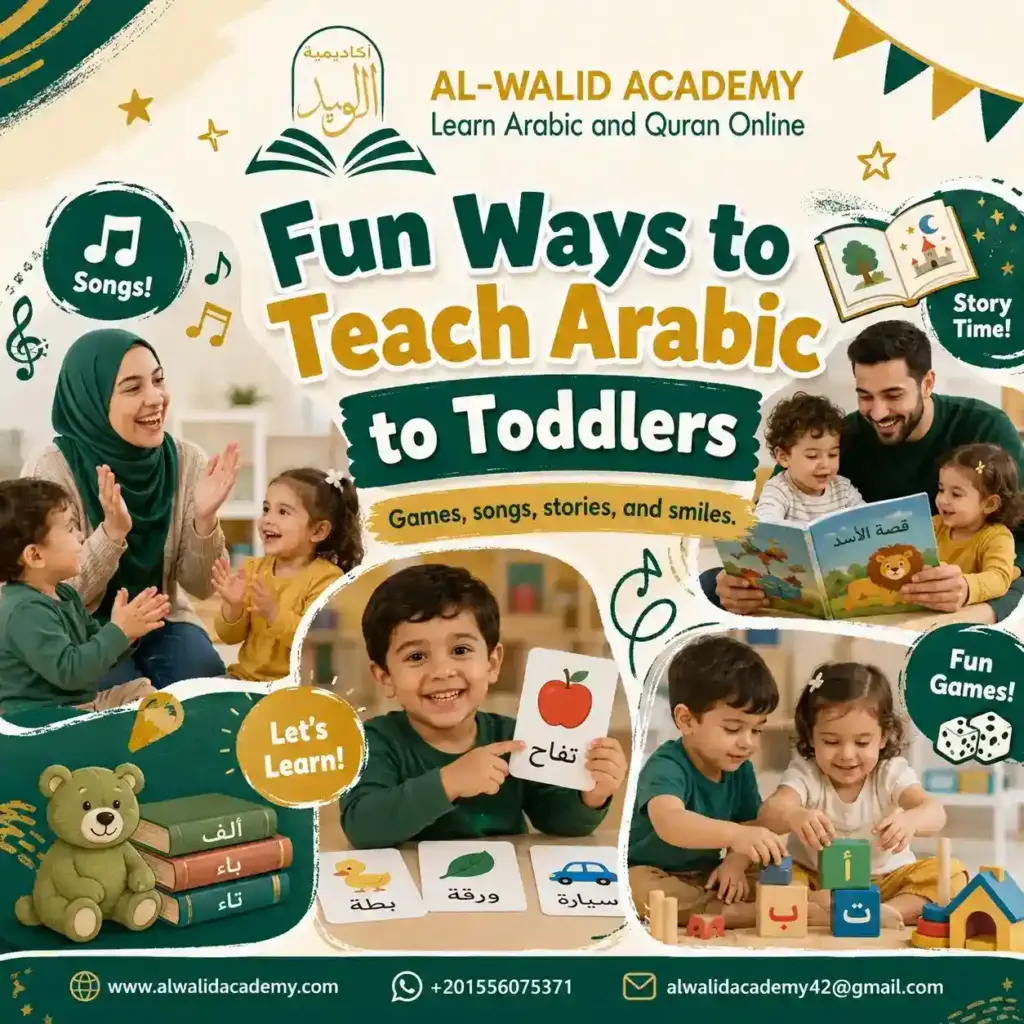 How to Teach Arabic to Toddlers How to Teach Arabic to Toddlers