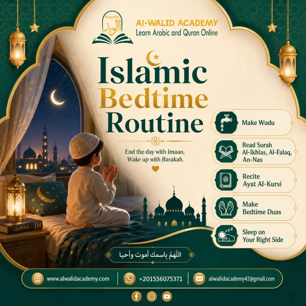 Islamic Bedtime Routine