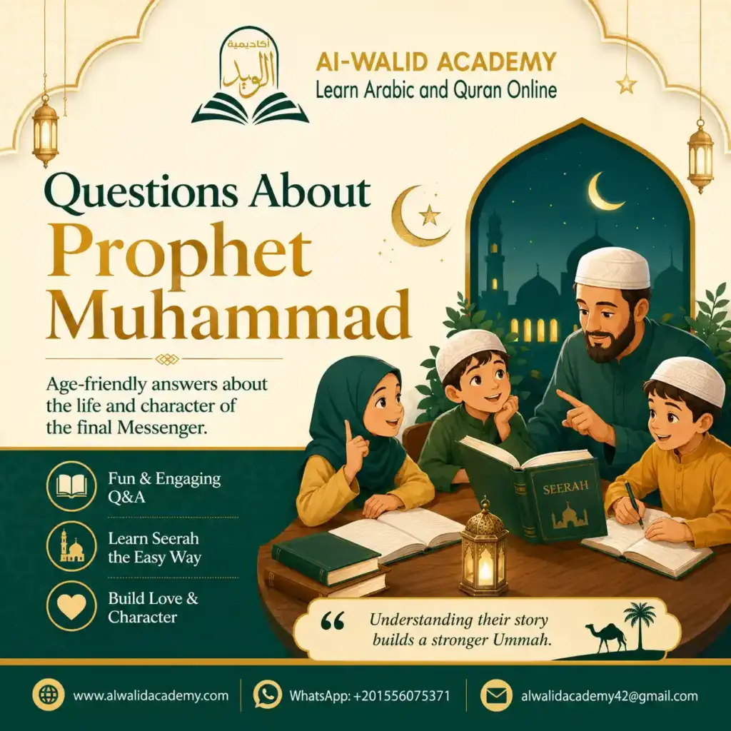 Islamic Questions and Answers For Kids Islamic Questions and Answers For Kids