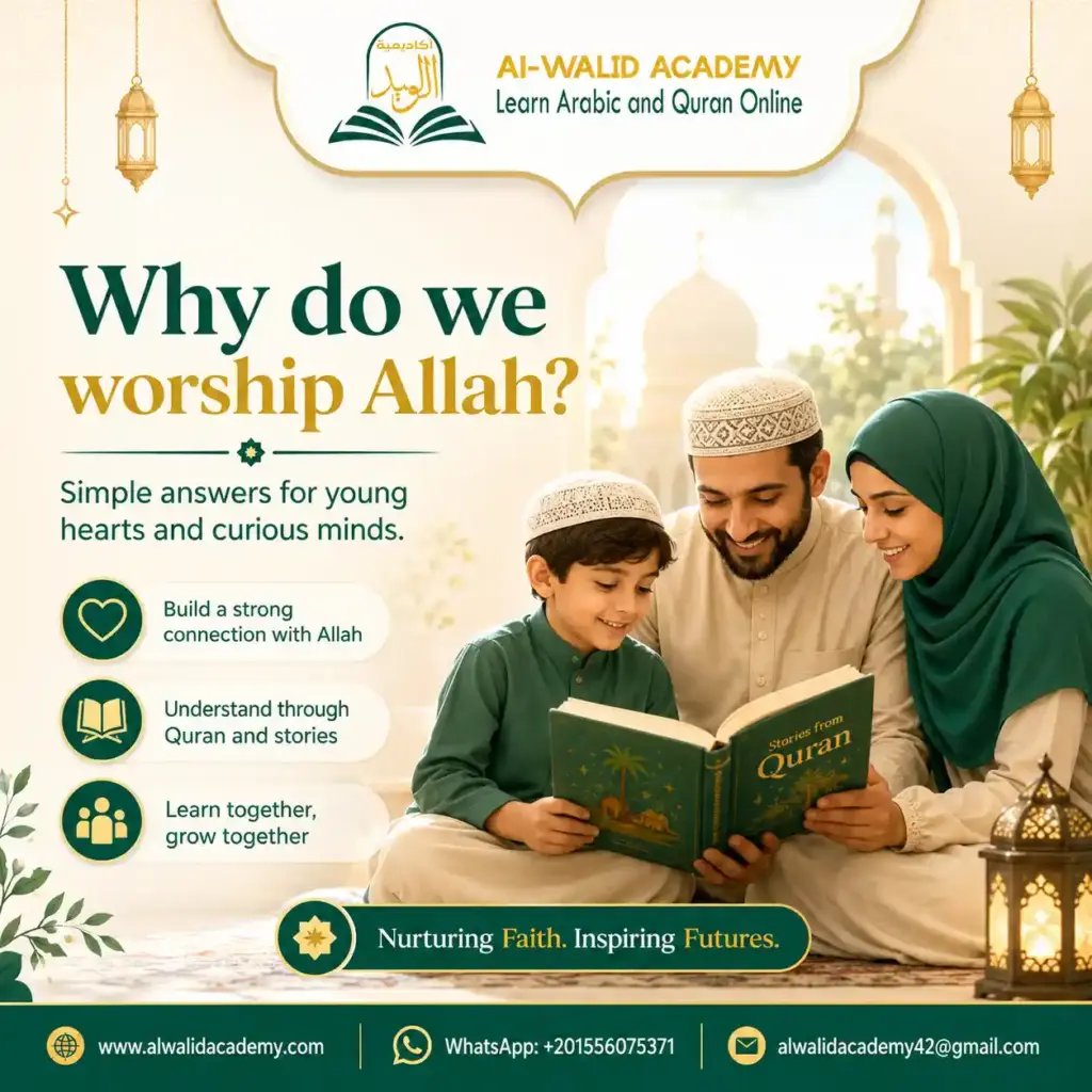 Islamic Questions and Answers For Kids Islamic Questions and Answers For Kids