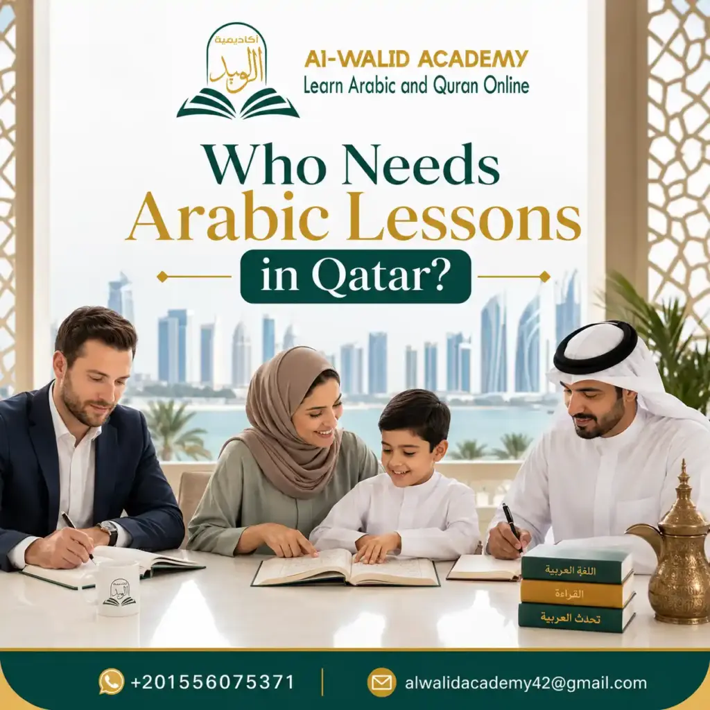 Arabic Lessons for Qatar Residents
