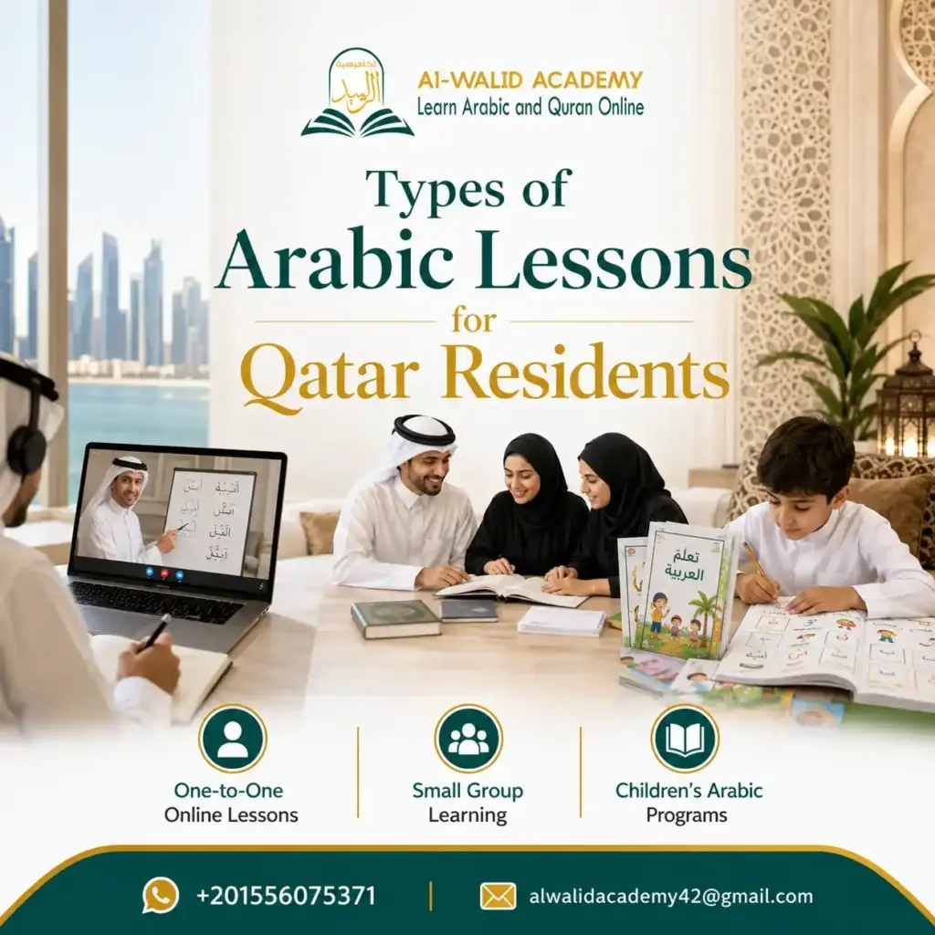 Arabic Lessons for Qatar Residents