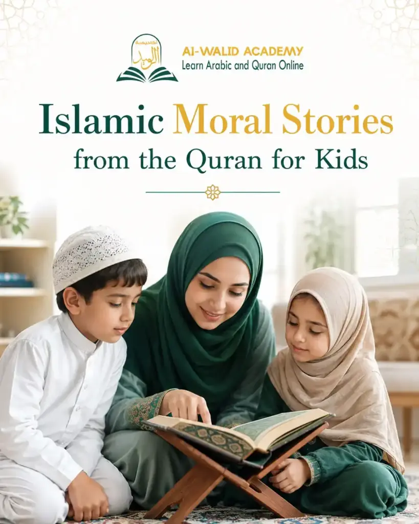 Islamic Moral Stories for Children Islamic Moral Stories for Children