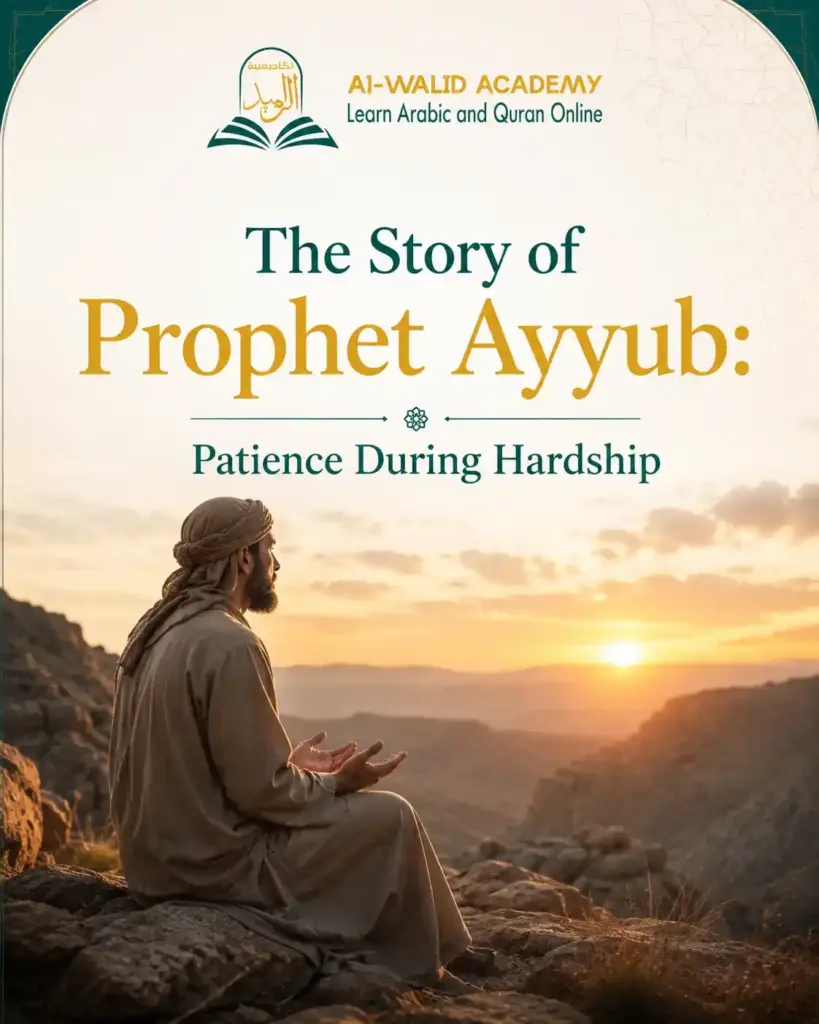 Islamic Moral Stories for Children Islamic Moral Stories for Children