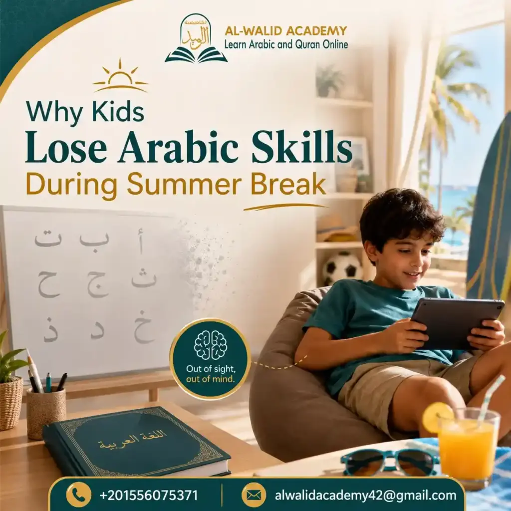 Summer Arabic Learning Schedule for Kids Summer Arabic Learning Schedule for Kids