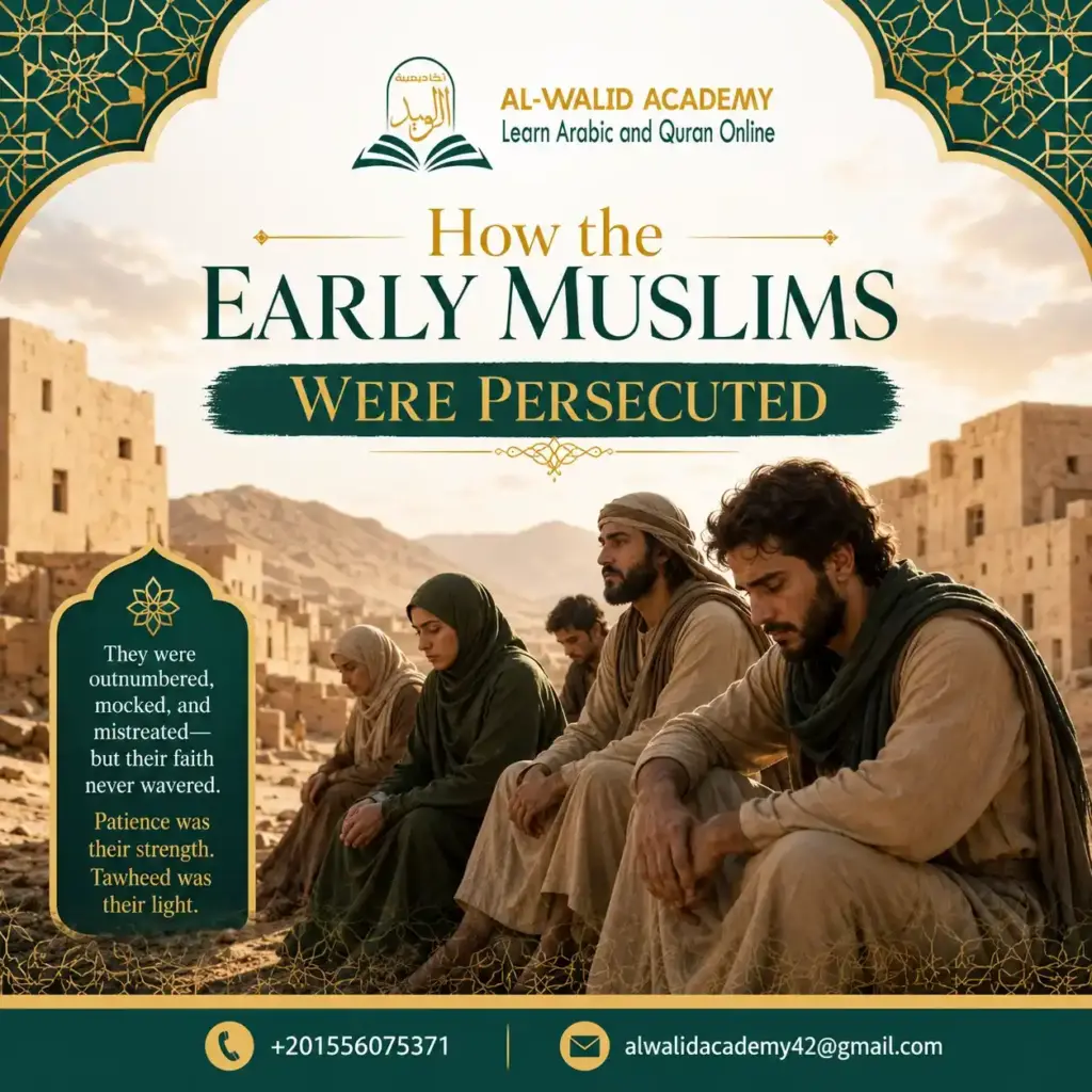 The story of hijrah