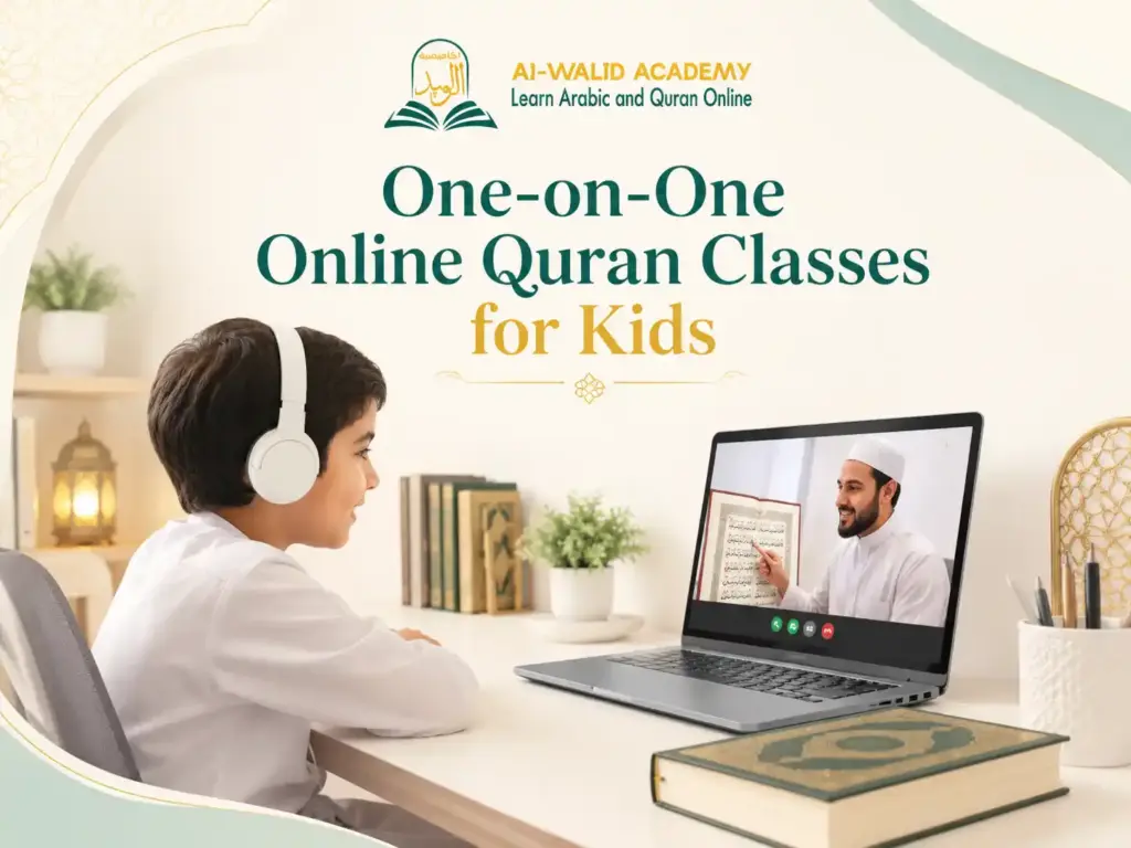 Best Online Quran Classes for Kids in USA Best Online Quran Classes for Kids in USA