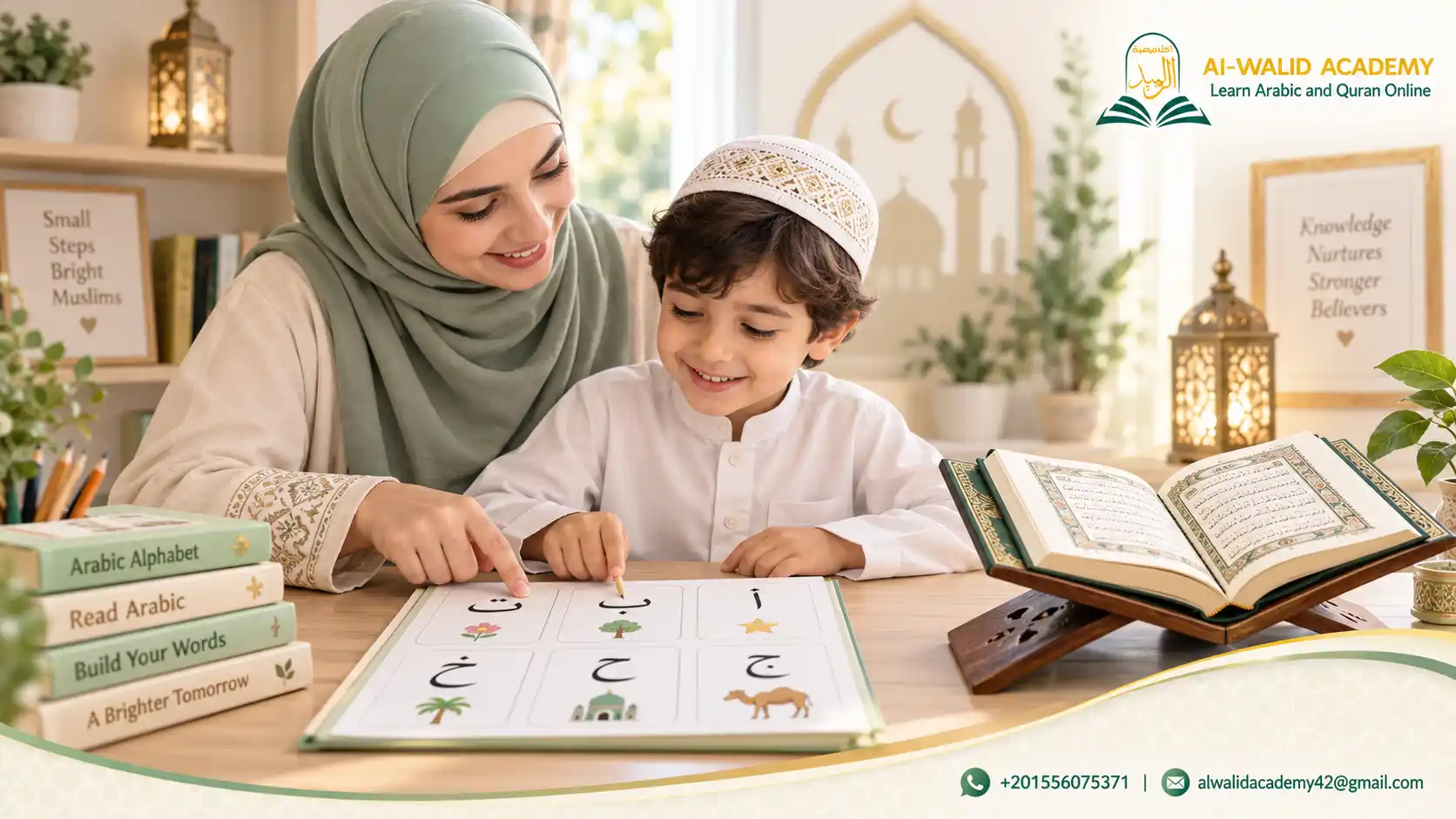 Should Children Learn Arabic Before Quran