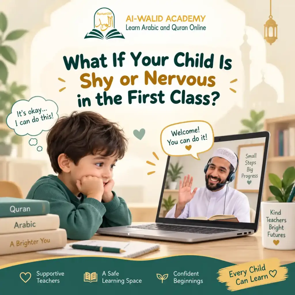 what to expect in your child's first online Quran class what to expect in your child's first online Quran class