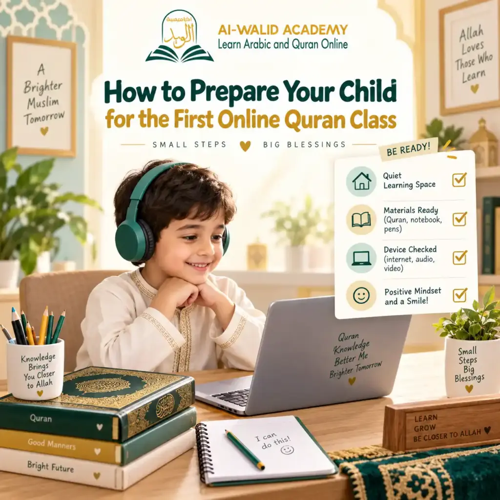 what to expect in your child's first online Quran class what to expect in your child's first online Quran class