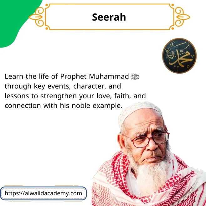 Seerah