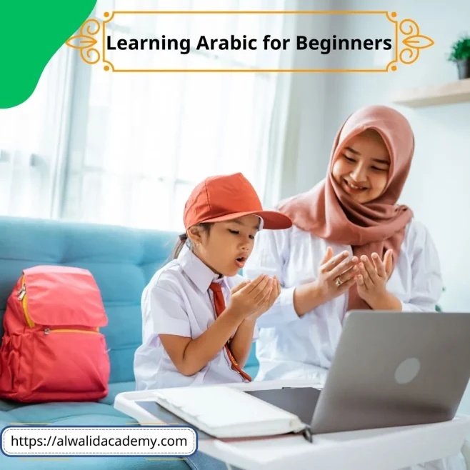 Learning Arabic for Beginners