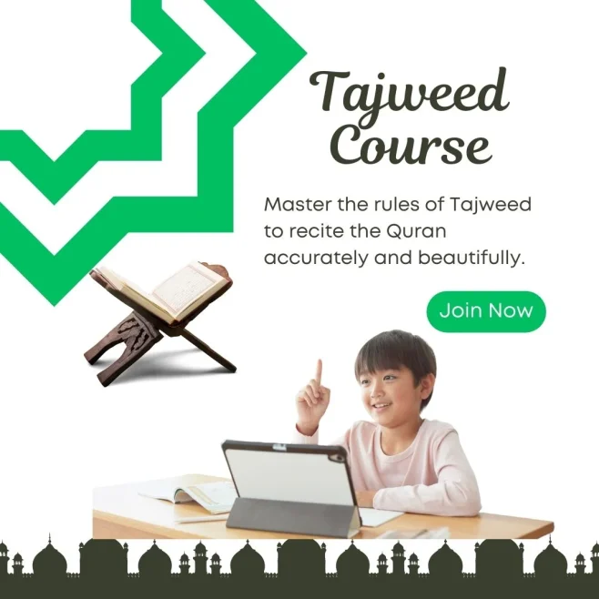 Tajweed Course