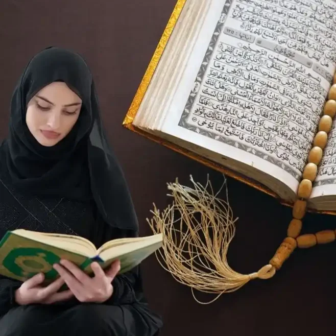 Quran Classes for Ladies